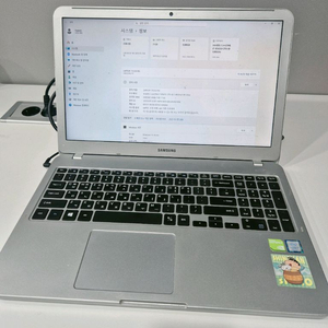 삼성 노트북 i7