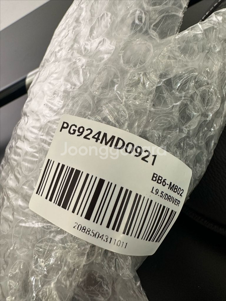 BB6 MB-02 드라이버 헤드--4