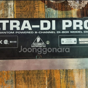 Behringer Ultra Di Box Pro