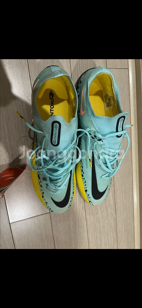 [새싱품]나이키 팬텀 축구화 275mm--0