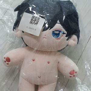 앙스타 호쿠토 20cm 비공식 솜인형