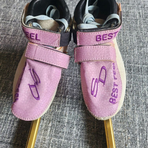 삼덕 스피드스케이트화