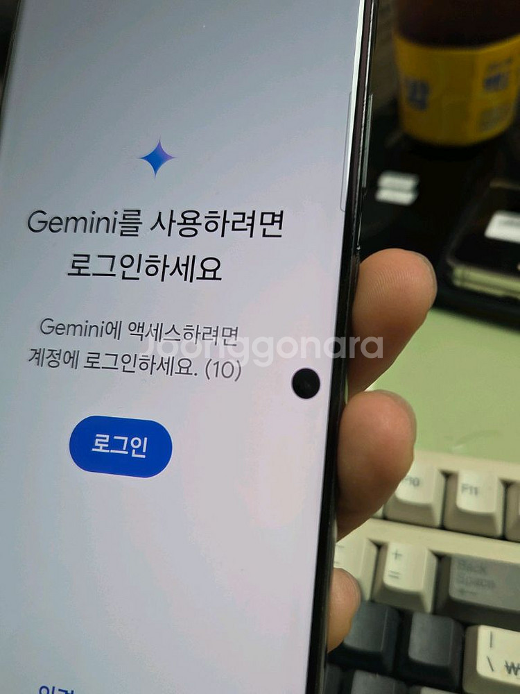 (3253)갤럭시s23울트라 512 판매--4