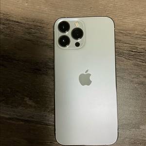 아이폰 13 프로 맥스 256GB 실버