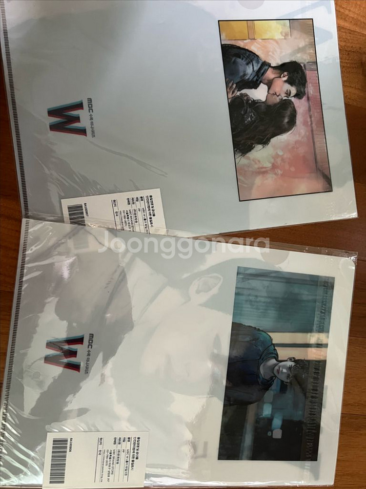 드라마 더블유W L홀더 새상품--1