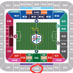 9/20(토) 대전하나 vs 대구FC(E45 2석,영웅