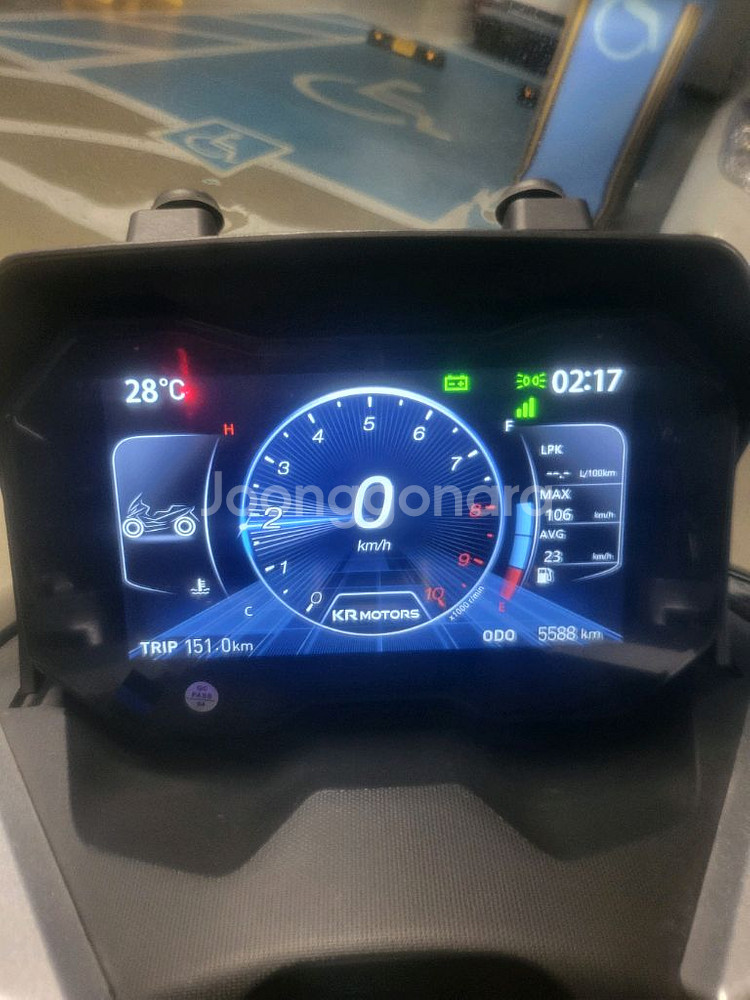 24년식 kwin125 팝니다--2