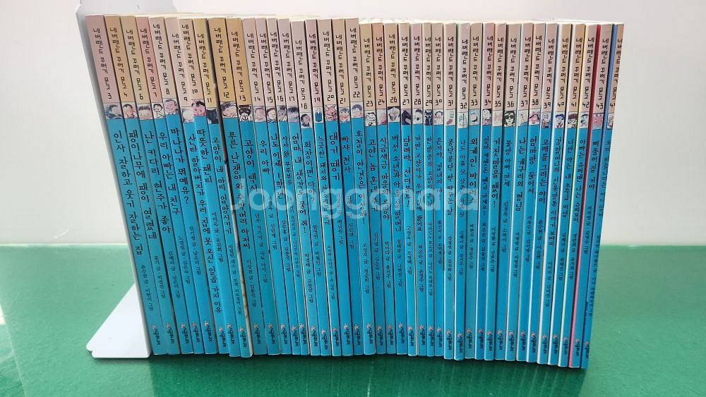 시공주니어-네버랜드 꾸러기 문고(특A급)--0