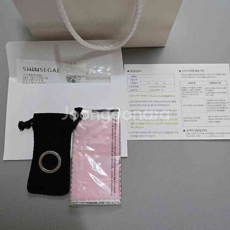 [US 7호] 크롬하츠 퍽유링 3mm 상태 좋습니다--0
