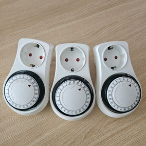 절전타이머