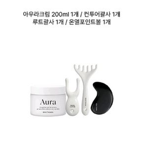 뷰티지아나 괄사 세트