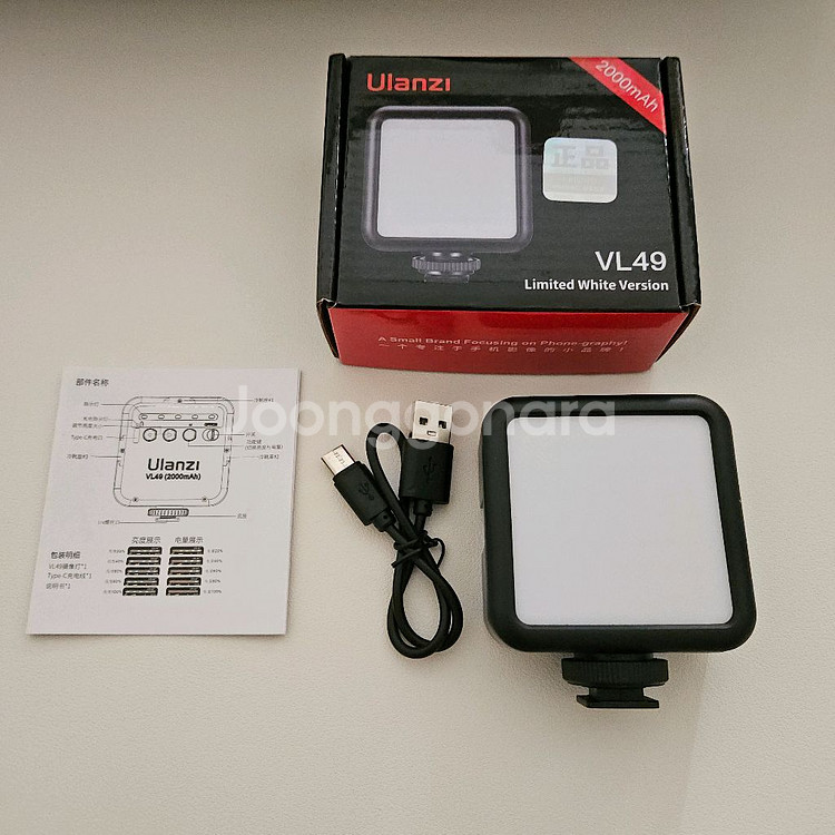 Sony ZV-E10 카메라, Ulanzi 조명--6