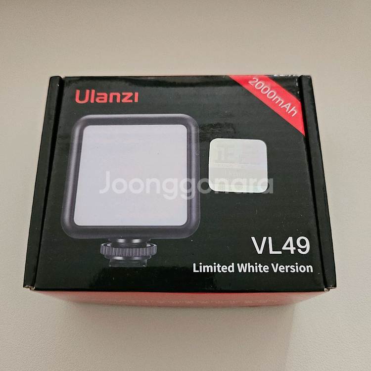 Sony ZV-E10 카메라, Ulanzi 조명--5