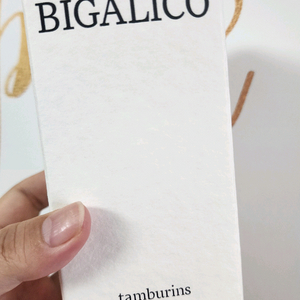 샤워리바디워시 비가리코 (새상품)