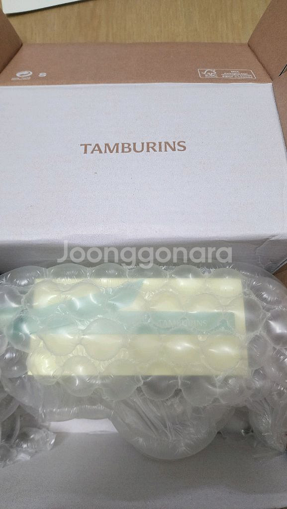 샤워리바디워시 비가리코 (새상품)--3