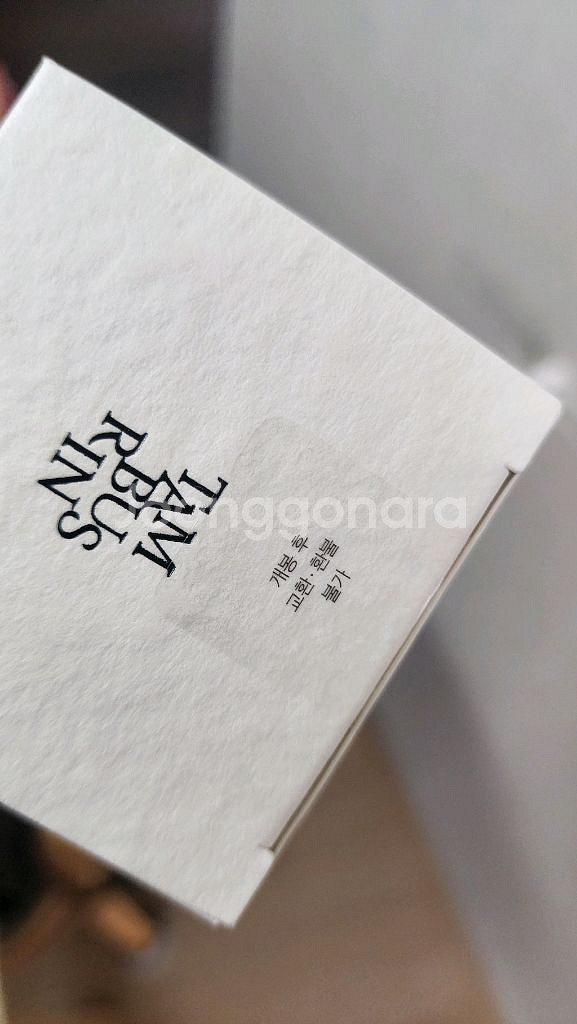 샤워리바디워시 비가리코 (새상품)--1