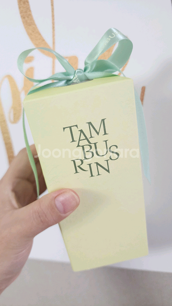 샤워리바디워시 비가리코 (새상품)--2