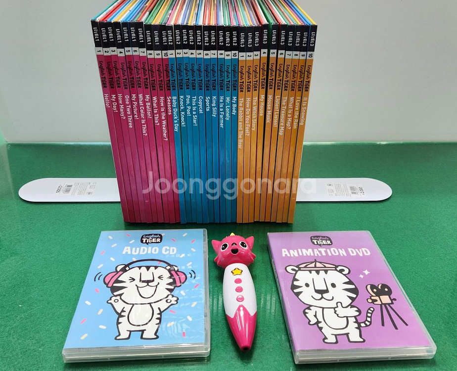 삼성출판사-잉글리쉬 타이거--0