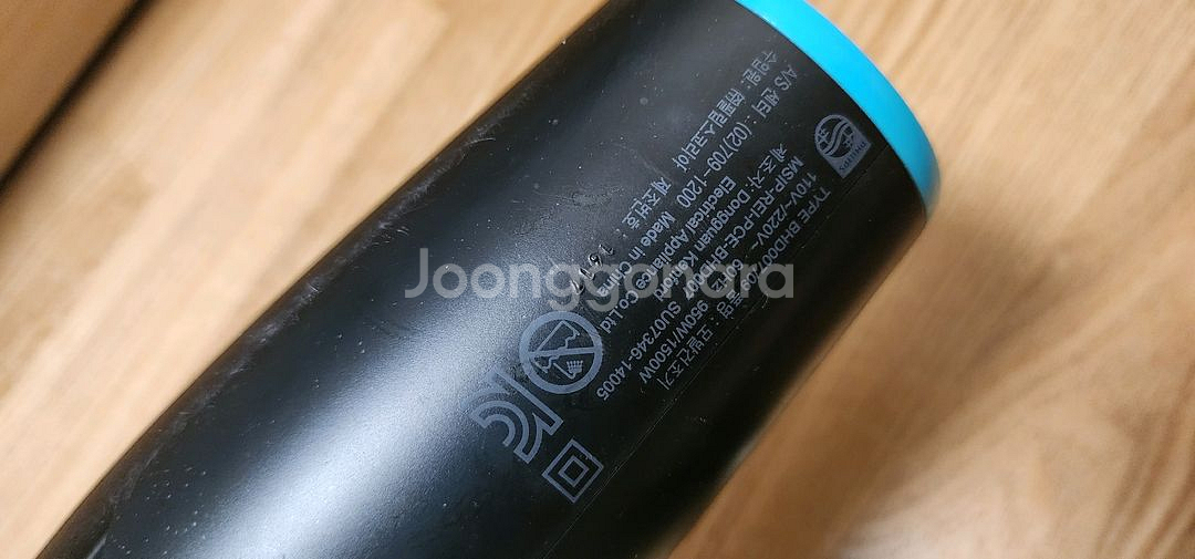필립스 이센셜케어 헤어드라이기 1500w 1200w--3