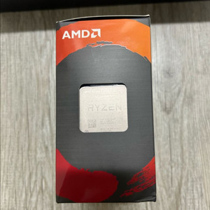 5800X3D CPU