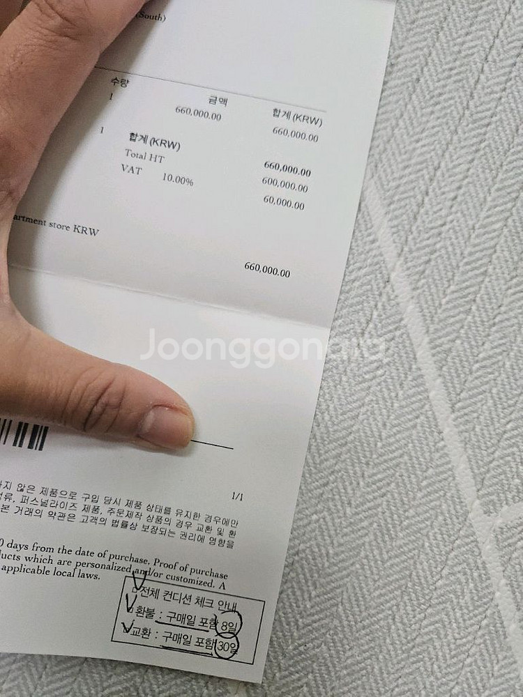 레이디 디올 블룸페이던트 카드지갑--3