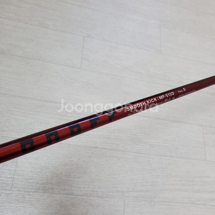 온오프 아카 MP515D 드라이버 10도 S 골프채--3
