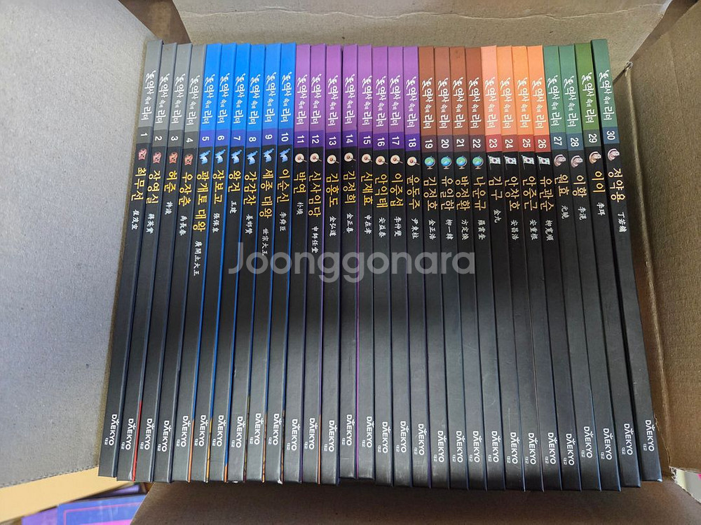 역사속의 리더 30권 전집 판매합니다--0