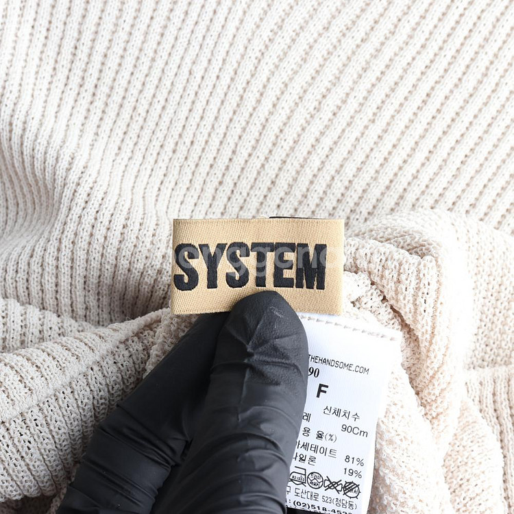 (새상품)[M]시스템 베이지 펄 은사 셔링 긴팔 브이넥--5