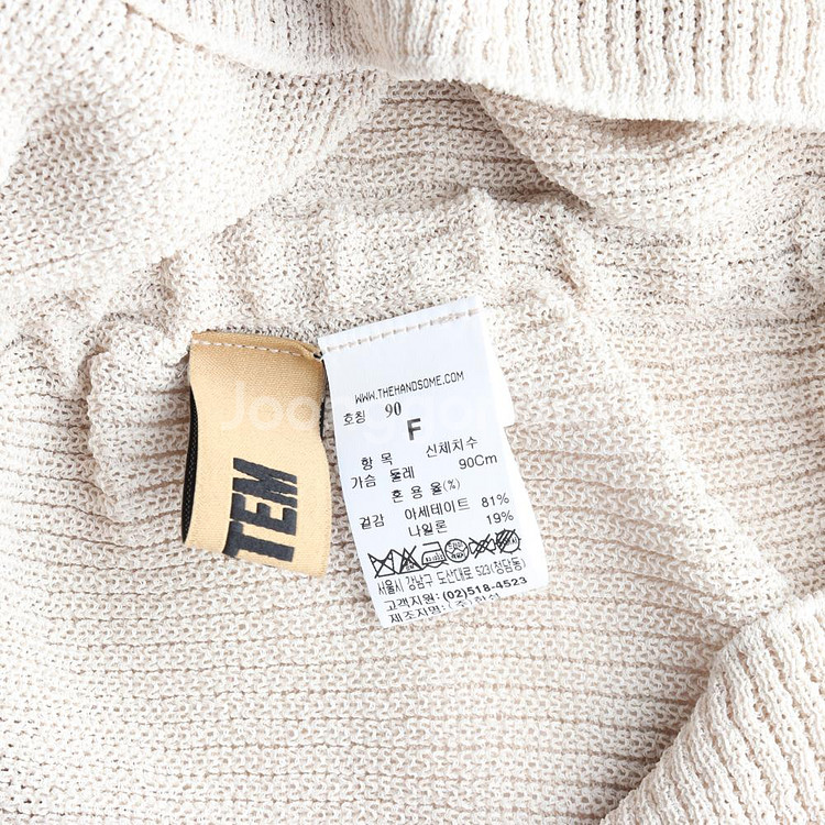 (새상품)[M]시스템 베이지 펄 은사 셔링 긴팔 브이넥--6