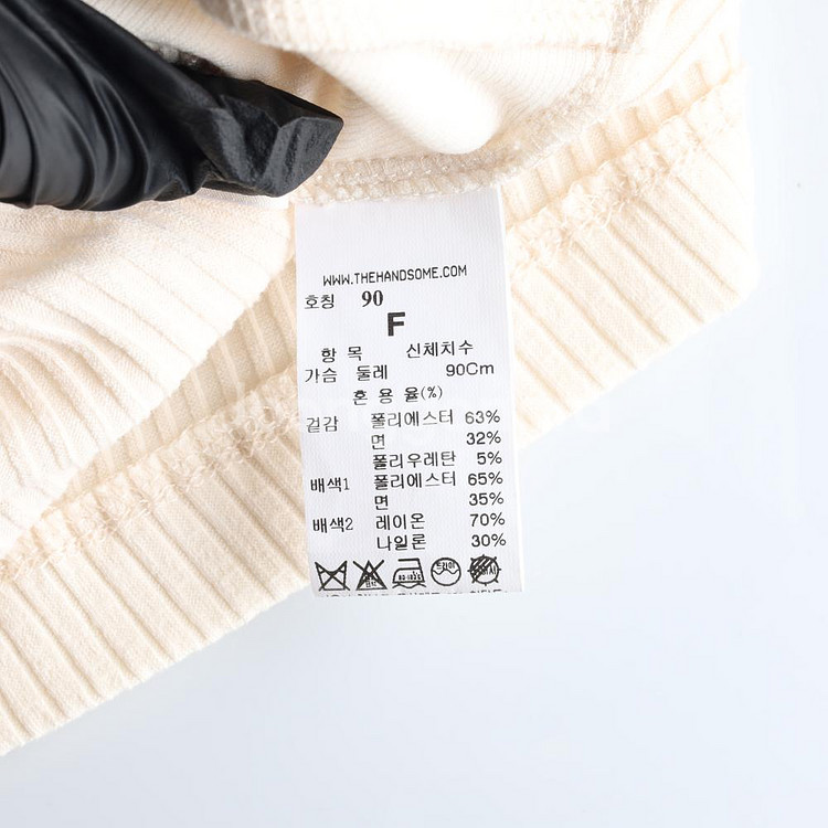 [S]시스템 베이지 매듭 꼬입 반팔 골지 니트 티셔츠--5