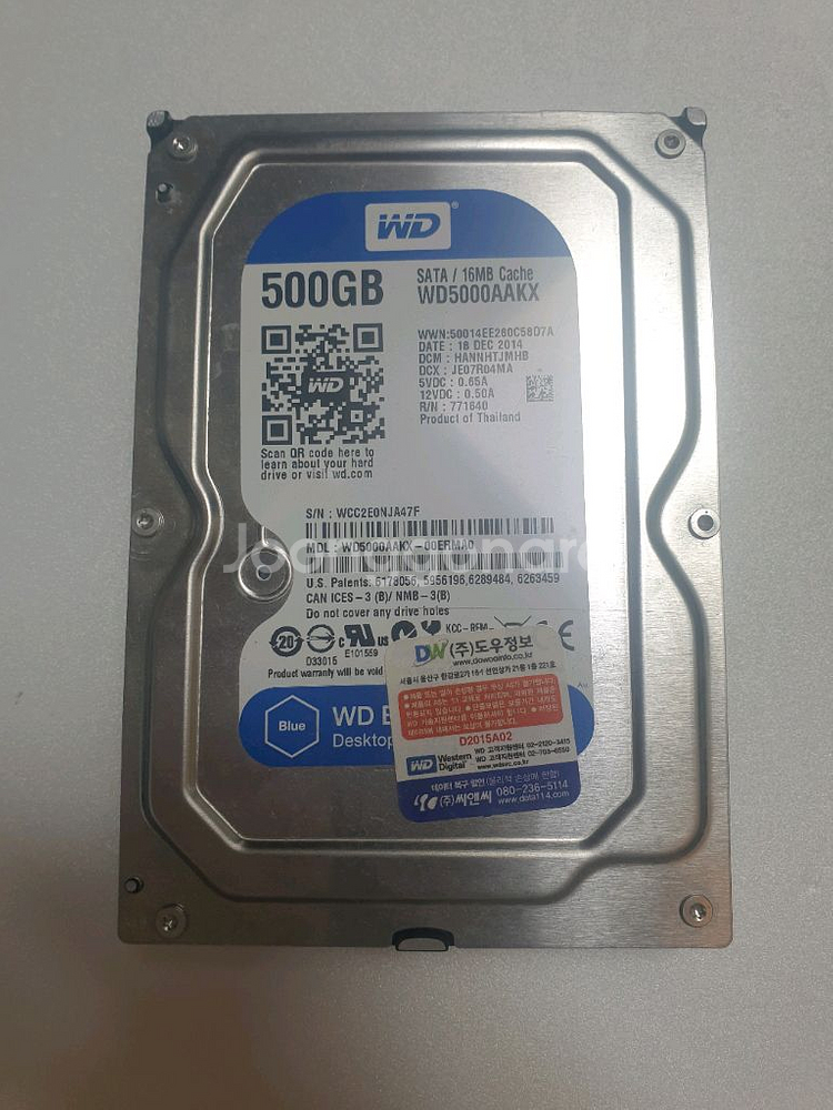 WD 500GB HDD 3.5인치--0