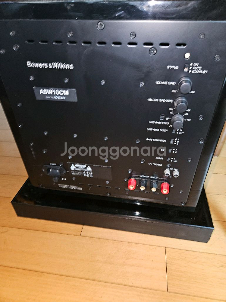 B&W Asw10Cm 서브우퍼입니다--3