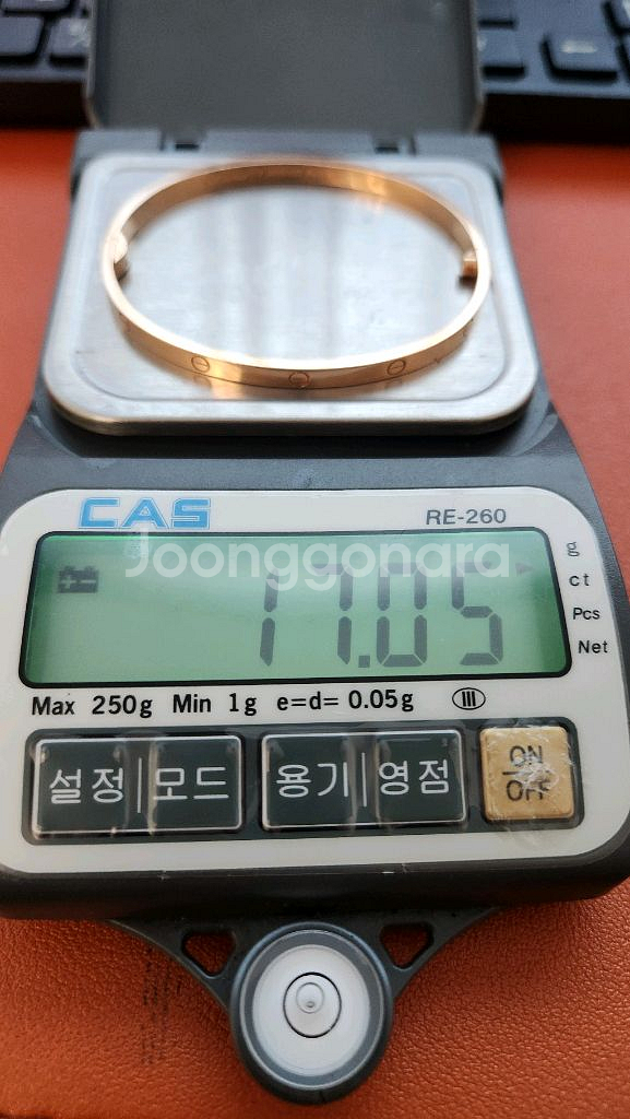18k 까르*에 러브팔찌 17호 제작형--3