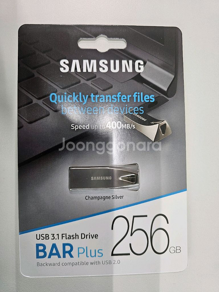 삼성 BAR Plus USB 256GB 미개봉 신품--0