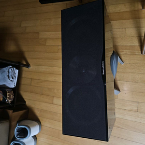 b&Wilkins 센터입니다