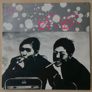 CoCo 코코LP 94년초반2집 귀한음반 대영에이브이