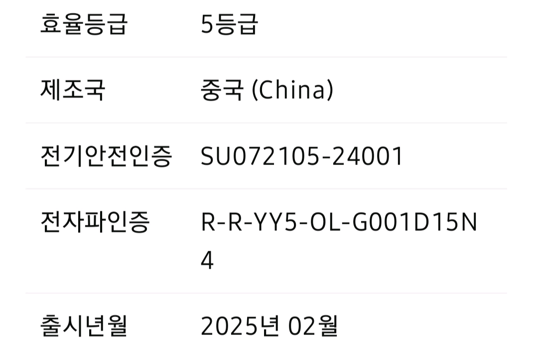 쿠오레 미니 산업용 에어컨 1구 CIA-D500E--8