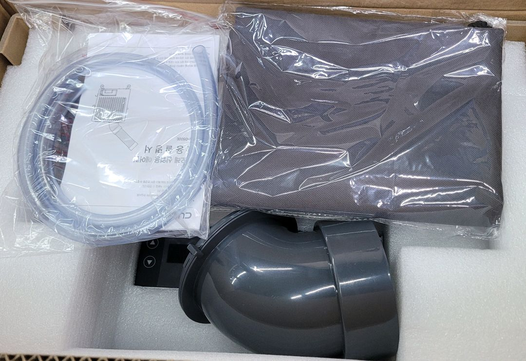 쿠오레 미니 산업용 에어컨 1구 CIA-D500E--3