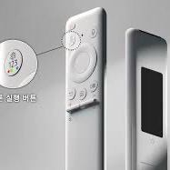 삼성 m7 스마트모니터 리모컨