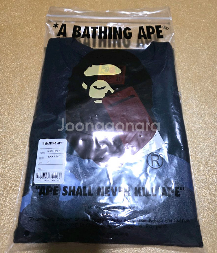 BAPE 베이프 반팔 블루 네이비 카모 XL 팝니다.--2