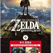 젤다 dlc 합본판 삽니다--0
