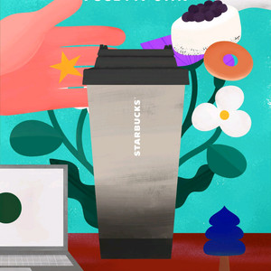 스타벅스 사이즈업쿠폰 200에 싸게팔아요!