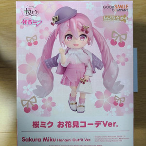 넨도로이드 돌 사쿠라 미쿠 꽃놀이