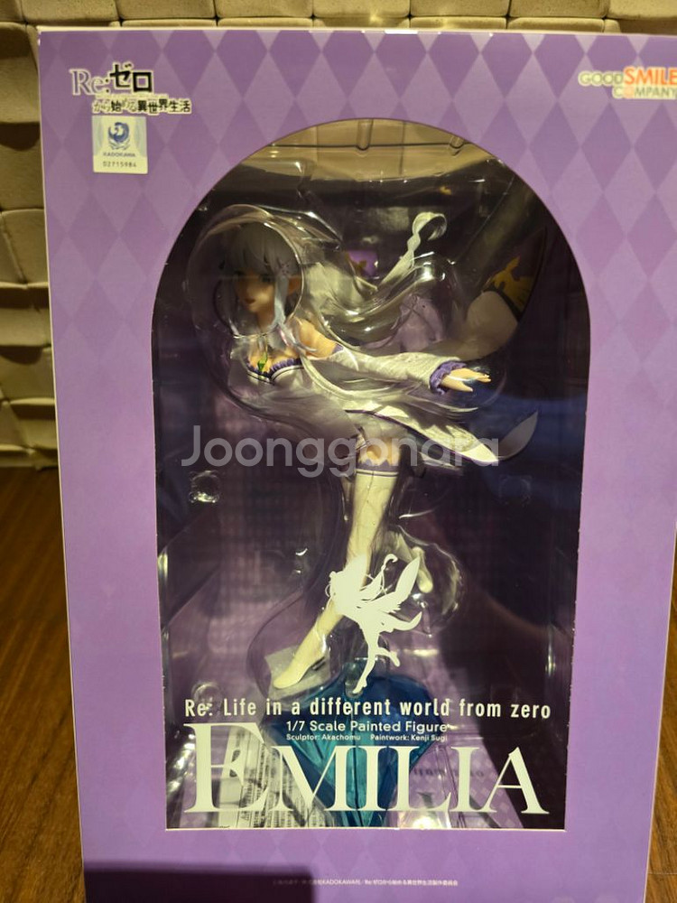 리제로, 투러브, 주문은토끼입니까? 피규어 판매합니다--0