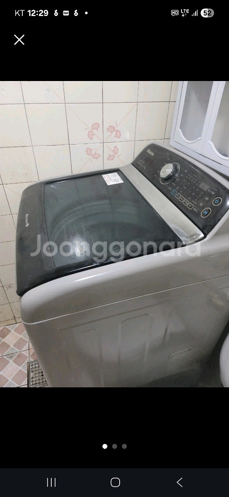 18kg통돌이. 세탁기 급처분--0