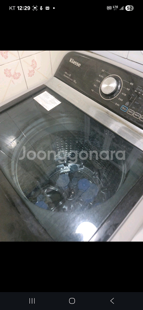 18kg통돌이. 세탁기 급처분--1