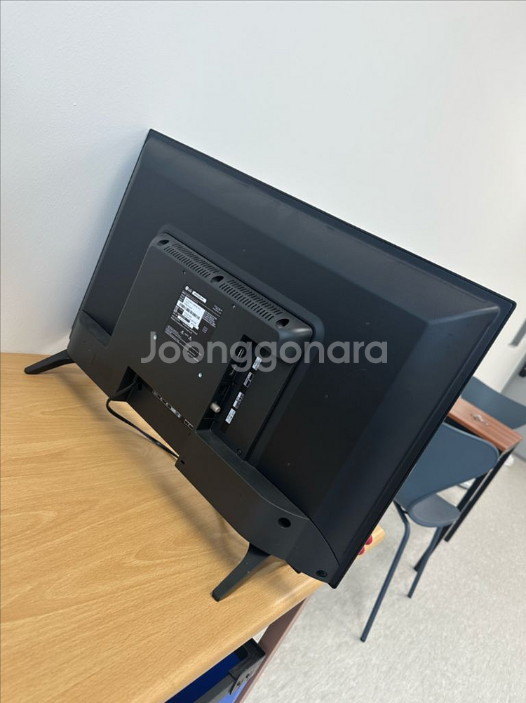 LG 28인치 LED TV 티비 모니터 겸용--1
