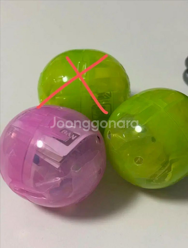 피크민 메지루시 날개 야광 일괄--0