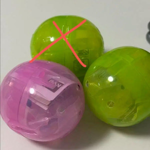 피크민 메지루시 날개 야광 일괄