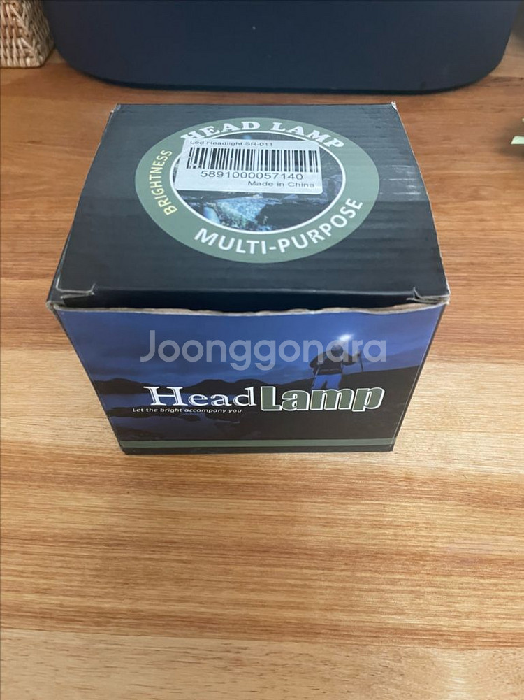 sr-011 충전식 헤드램프--3